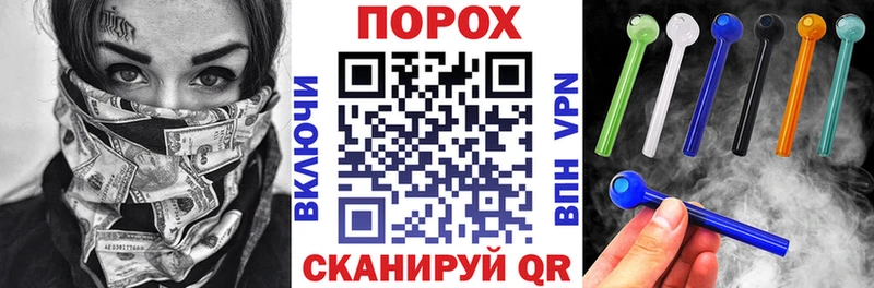 АМФЕТАМИН 98%  Оса 