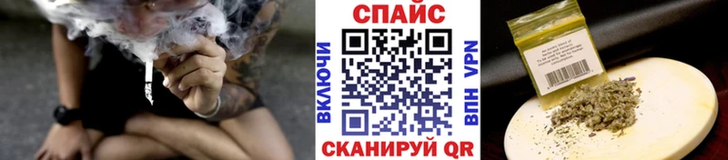 МЕГА ONION  Оса  Бутират бутик 