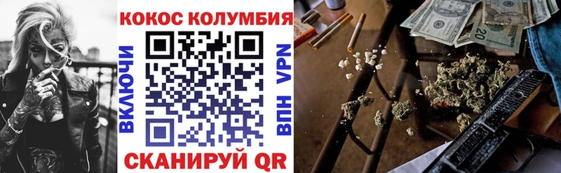 кракен как зайти  как найти наркотики  Оса  COCAIN Columbia 