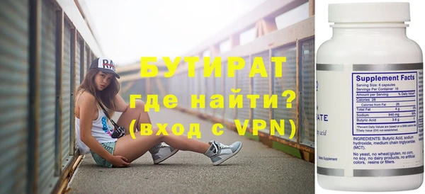 гидропоника Магадан