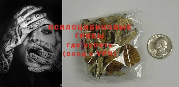 MDMA Медвежьегорск
