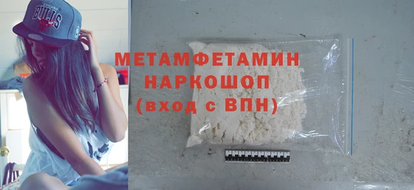 гидропоника Магадан