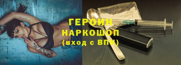 мефедрон VHQ Мегион