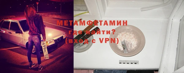 MDMA Медвежьегорск