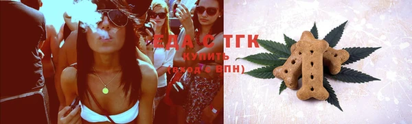 MDMA Медвежьегорск
