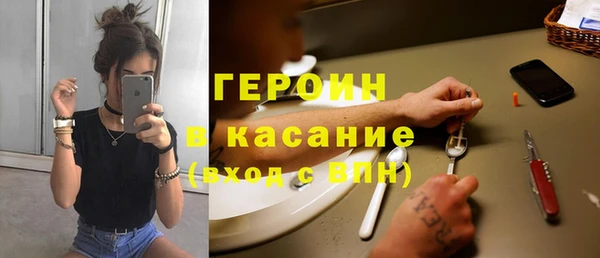 MDMA Медвежьегорск