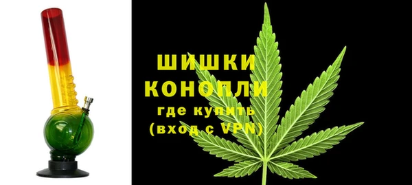 мефедрон VHQ Мегион