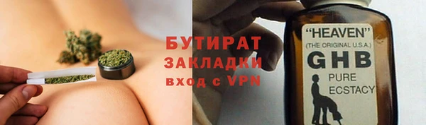 MDMA Медвежьегорск
