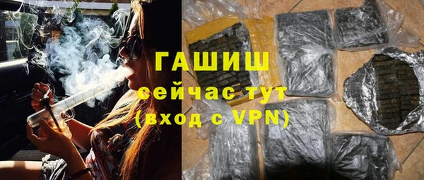 мефедрон VHQ Мегион