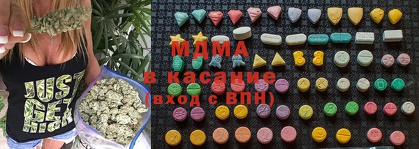 мефедрон VHQ Мегион