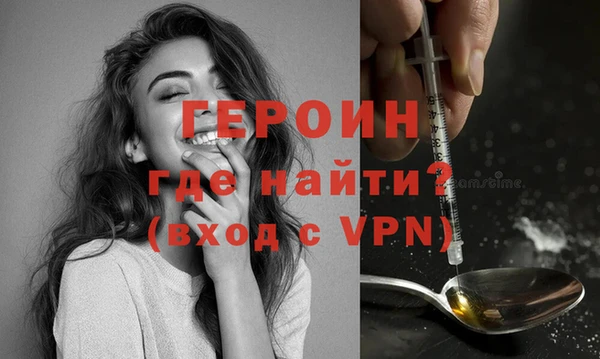 MDMA Медвежьегорск