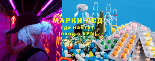мефедрон VHQ Мегион