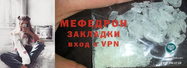 COCAINE Майский