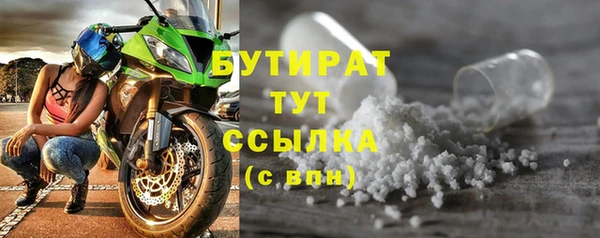 винт Дмитровск