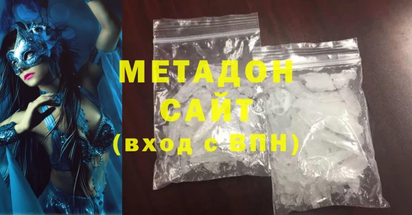гидропоника Магадан