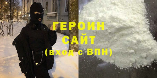 MDMA Медвежьегорск