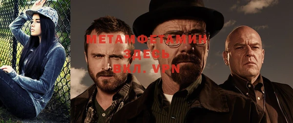 COCAINE Майский