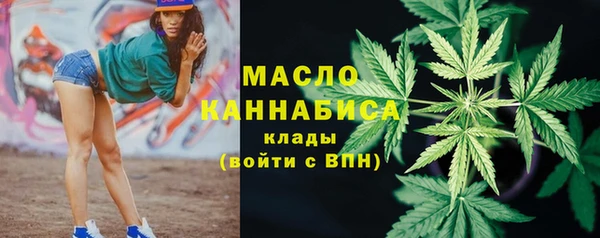 MDMA Медвежьегорск