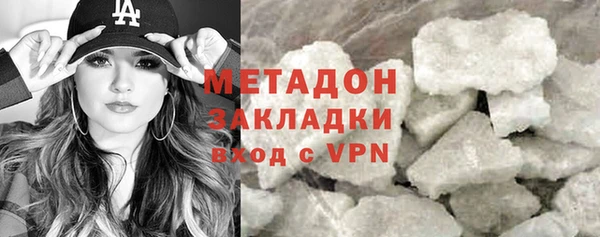 mix Магас