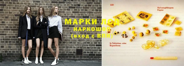 MDMA Медвежьегорск