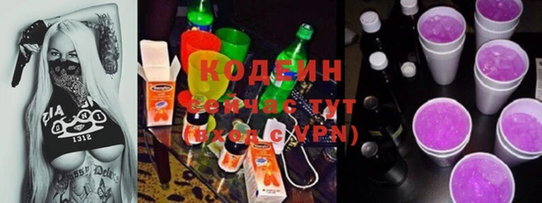 MDMA Медвежьегорск