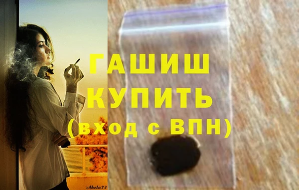 MDMA Медвежьегорск