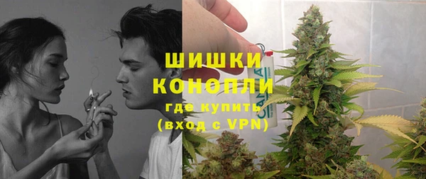 мефедрон VHQ Мегион