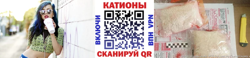 Меф мука продажа наркотиков Оса
