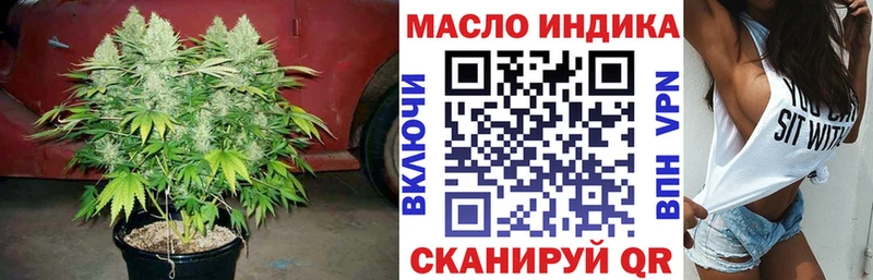 blacksprut вход Оса ТГК жижа дарнет шоп