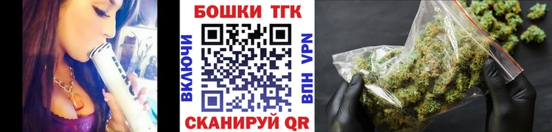 Конопля LSD WEED Оса